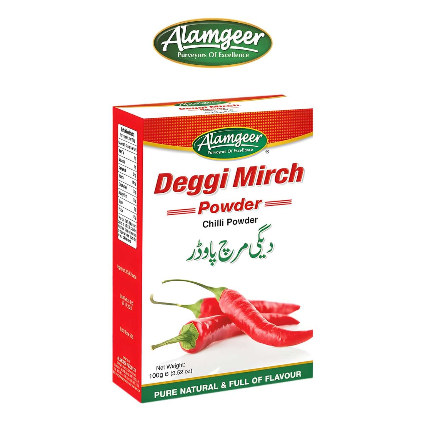 Deggi Mirch - Freshco - Alamgeer - Alamgeer - Freshco