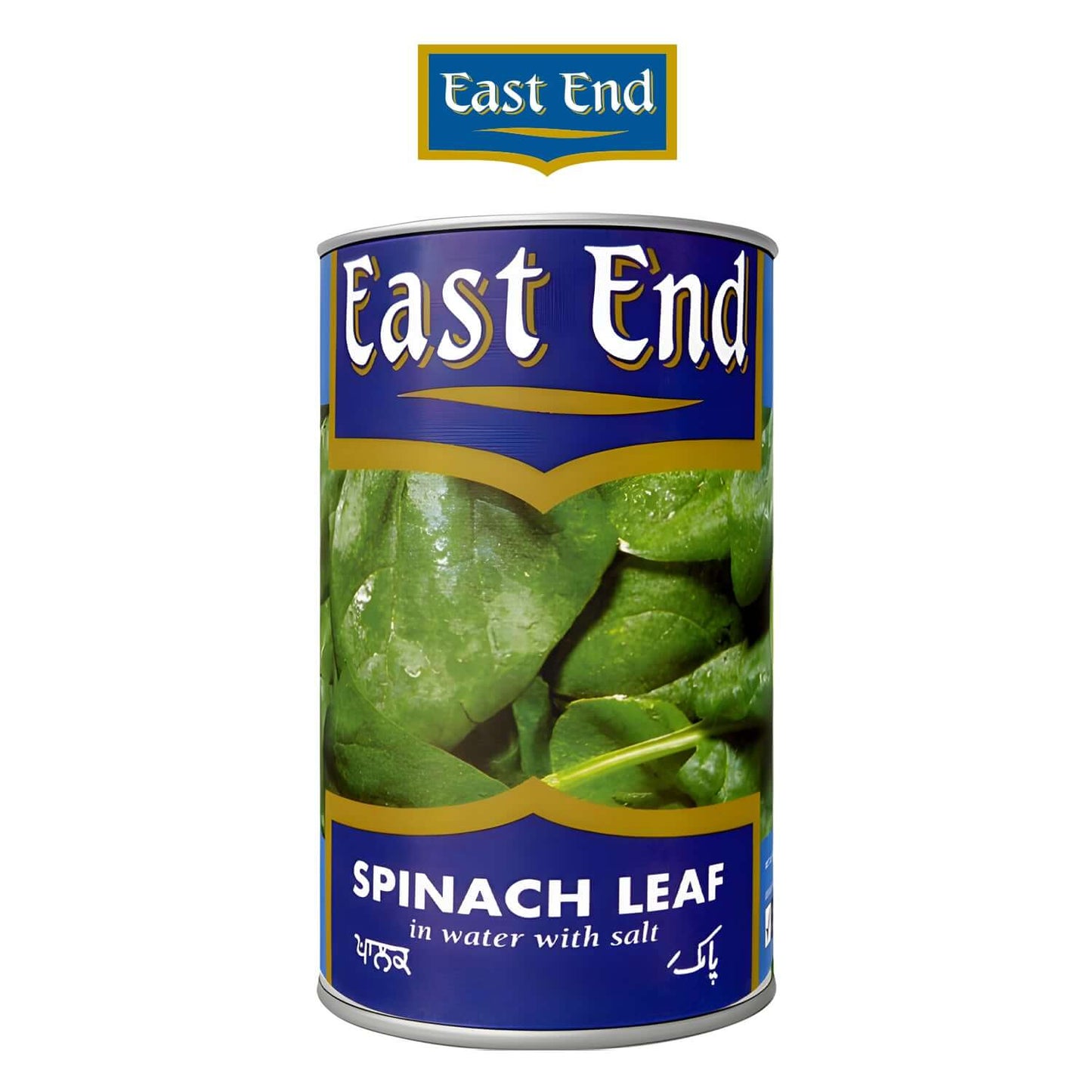 East End-SPINACH-LEAF-765 g- East End - Freshco