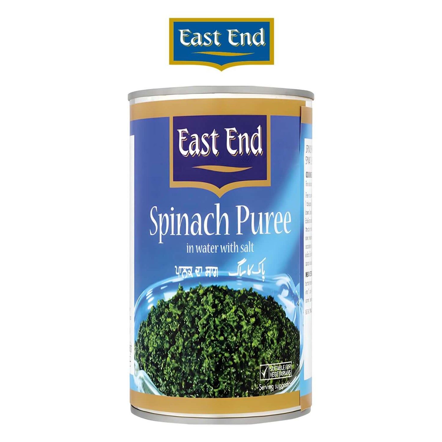 East End-SPINACH-PUREE-400G- East End - Freshco