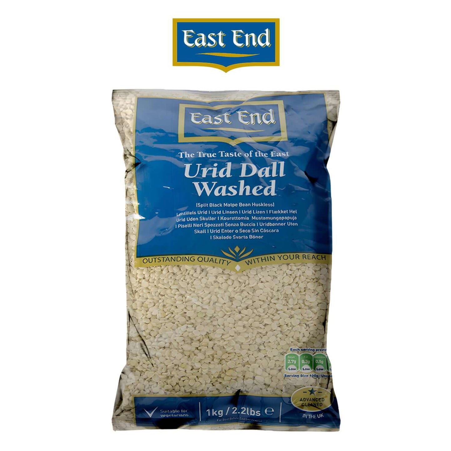 Urid Dall Washed 2KG - Freshco - East End - East End - Freshco