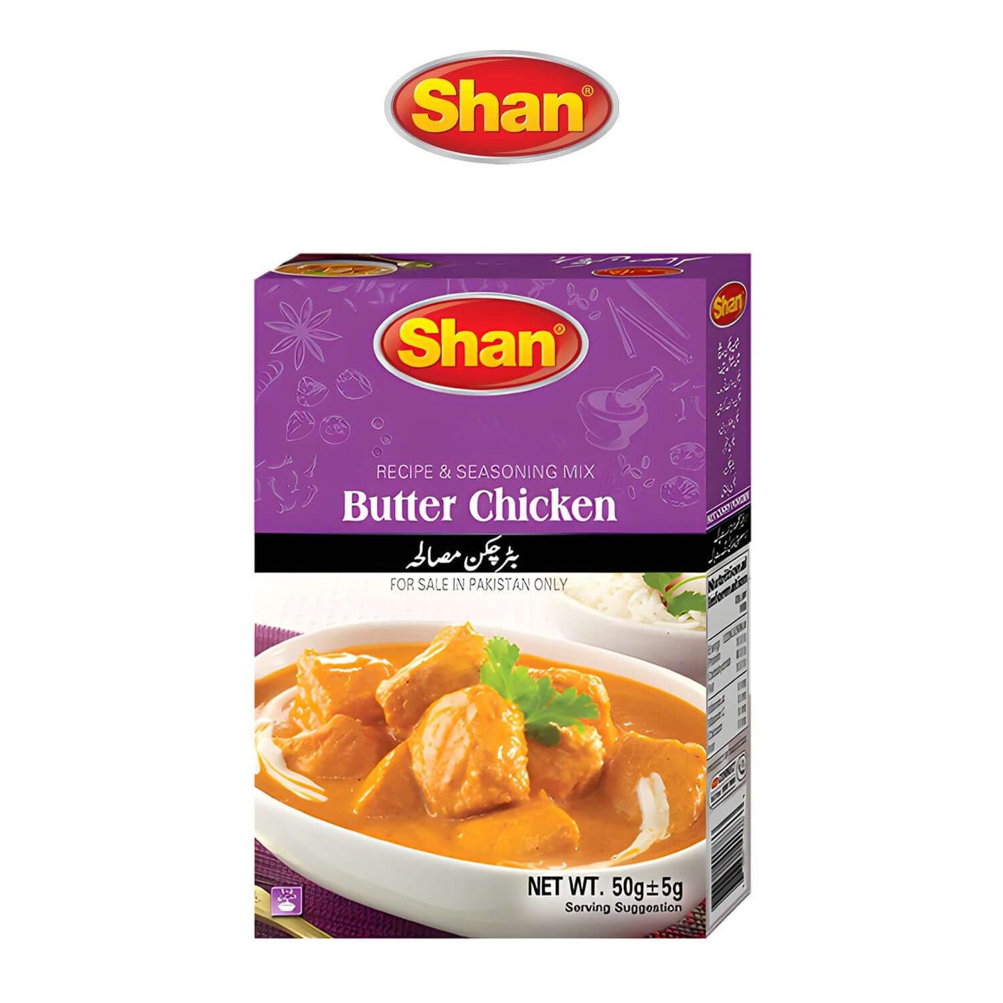 Butter Chicken - Freshco - Shan - Shan - Freshco