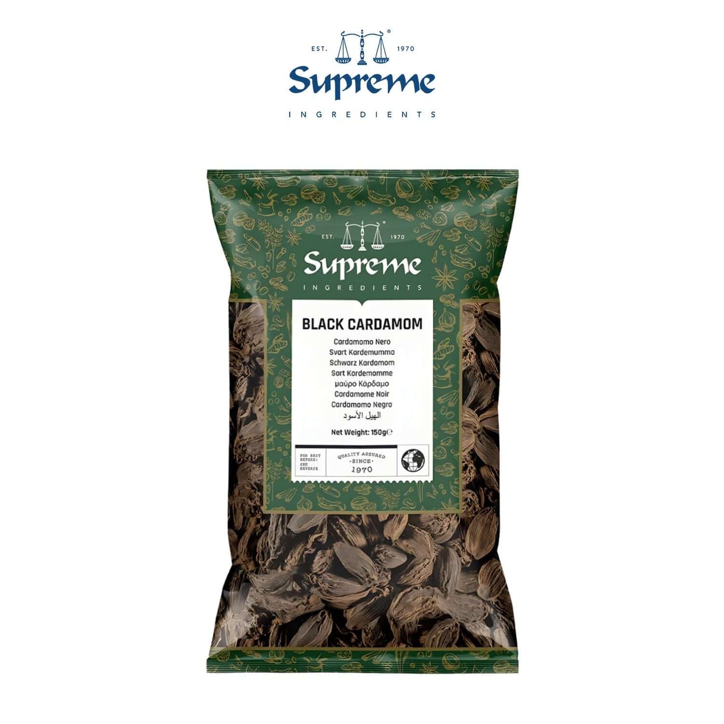 Supreme Black Cardamom - Freshco