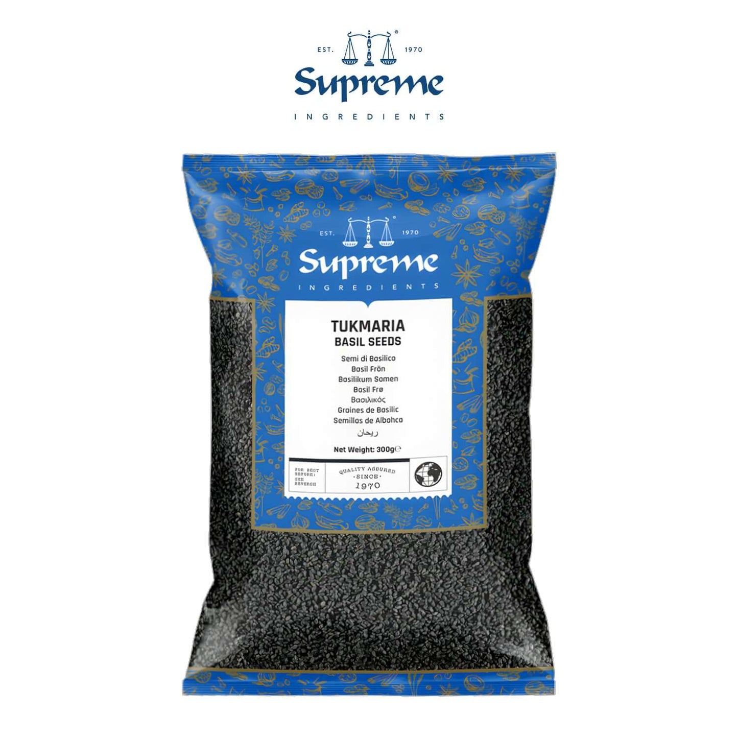 Supreme Black Salt Whole 300g - Freshco