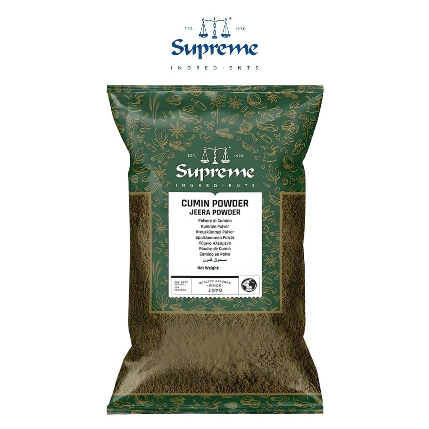 Supreme Cumin Jeera Powder - Freshco