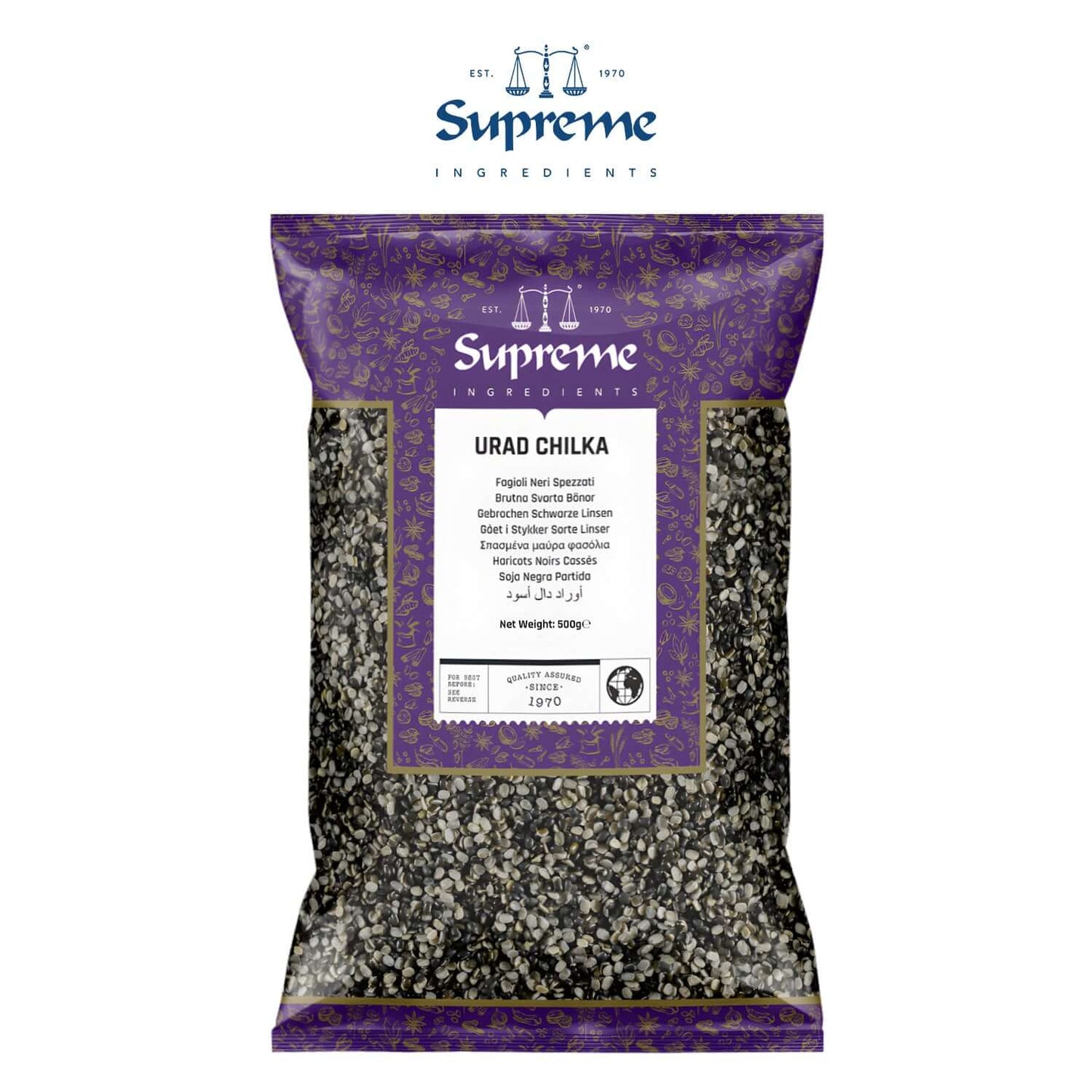Supreme Urad Chilka 500g - Supreme - Freshco