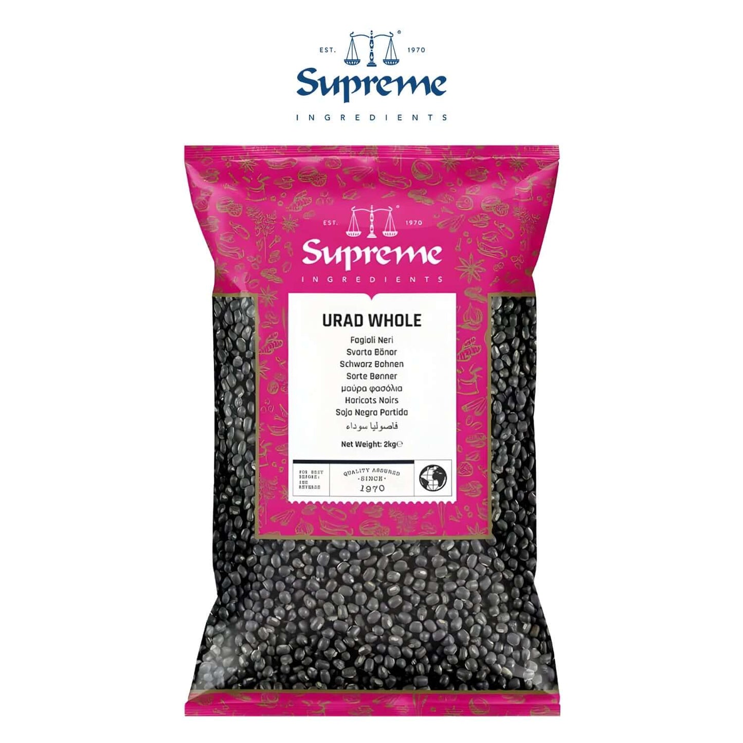 Supreme Urad Whole 2kg - Supreme - Freshco