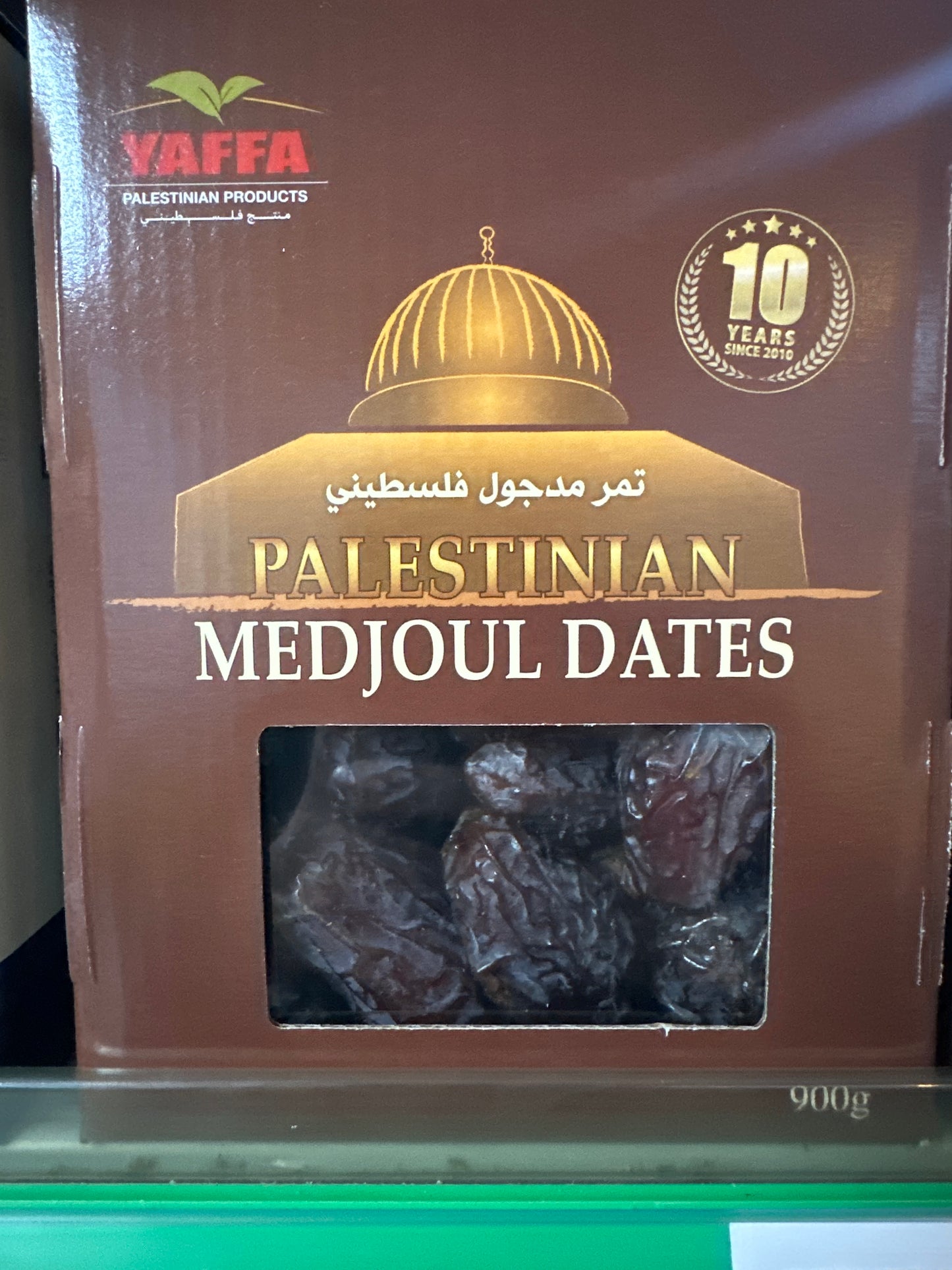 Palestinian Medjoul Dates (Medium) - 900g - Freshco
