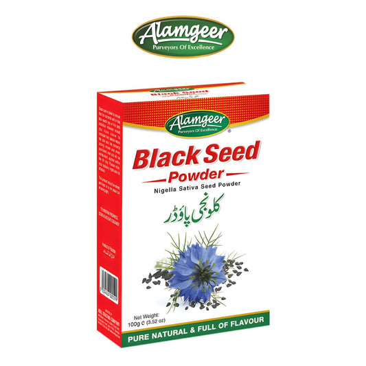 Black Seed Powder - Freshco - Alamgeer - Alamgeer - Freshco