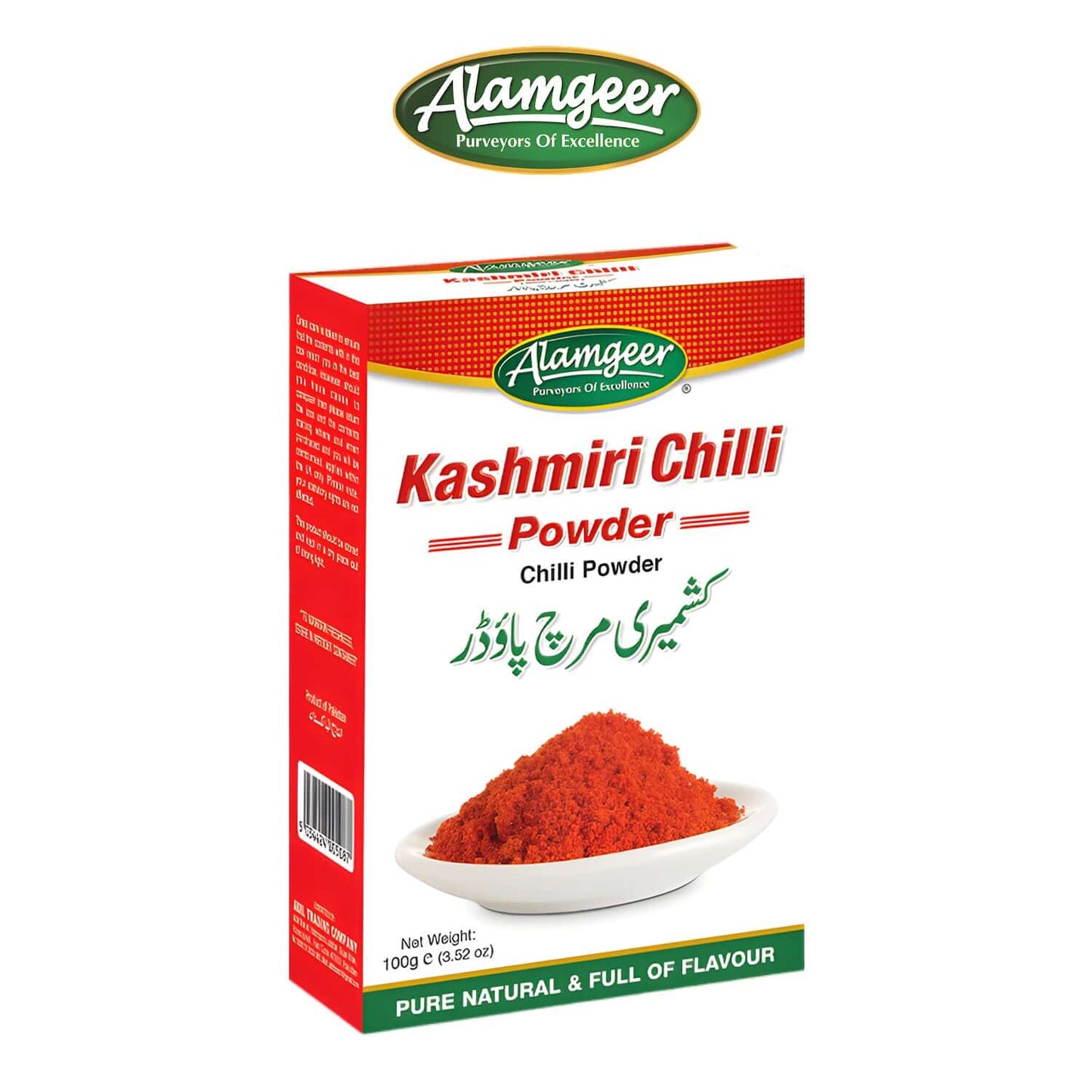 Kashmiri Chilli Powder - Freshco - Alamgeer - Alamgeer - Freshco