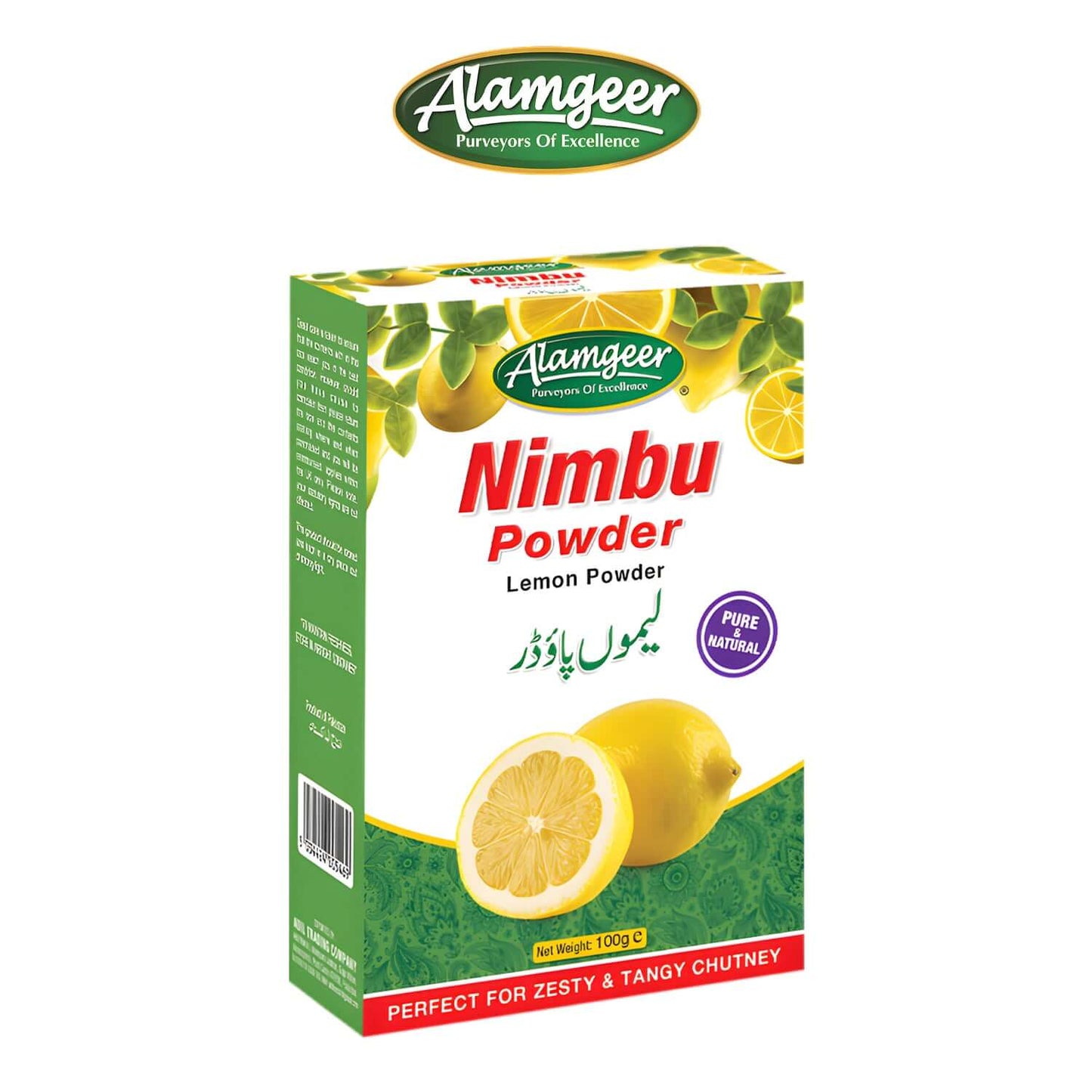 Nimbu Powder - Freshco - Alamgeer - Alamgeer - Freshco