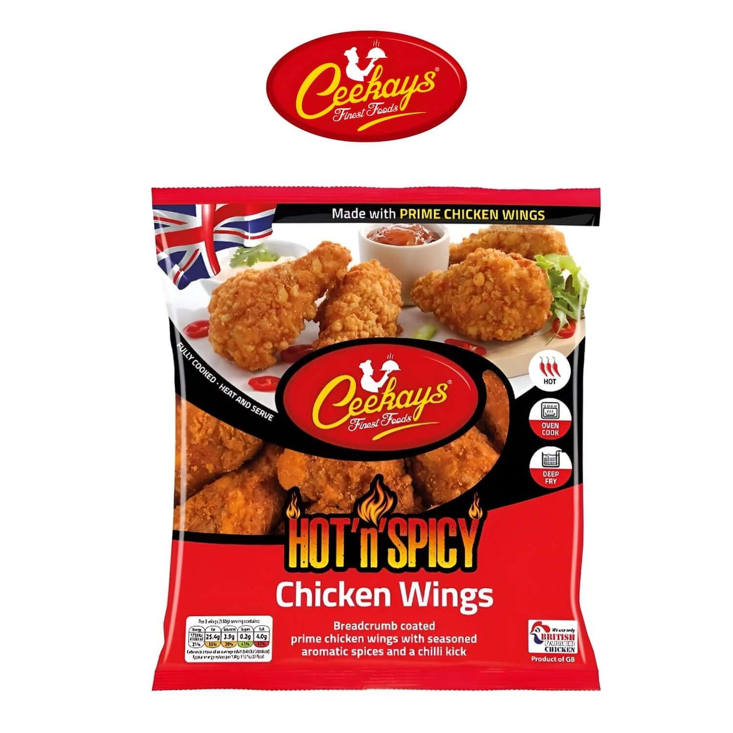 Halal Hot n Spicy Chicken Wings - Freshco - Ceekay - Freshco