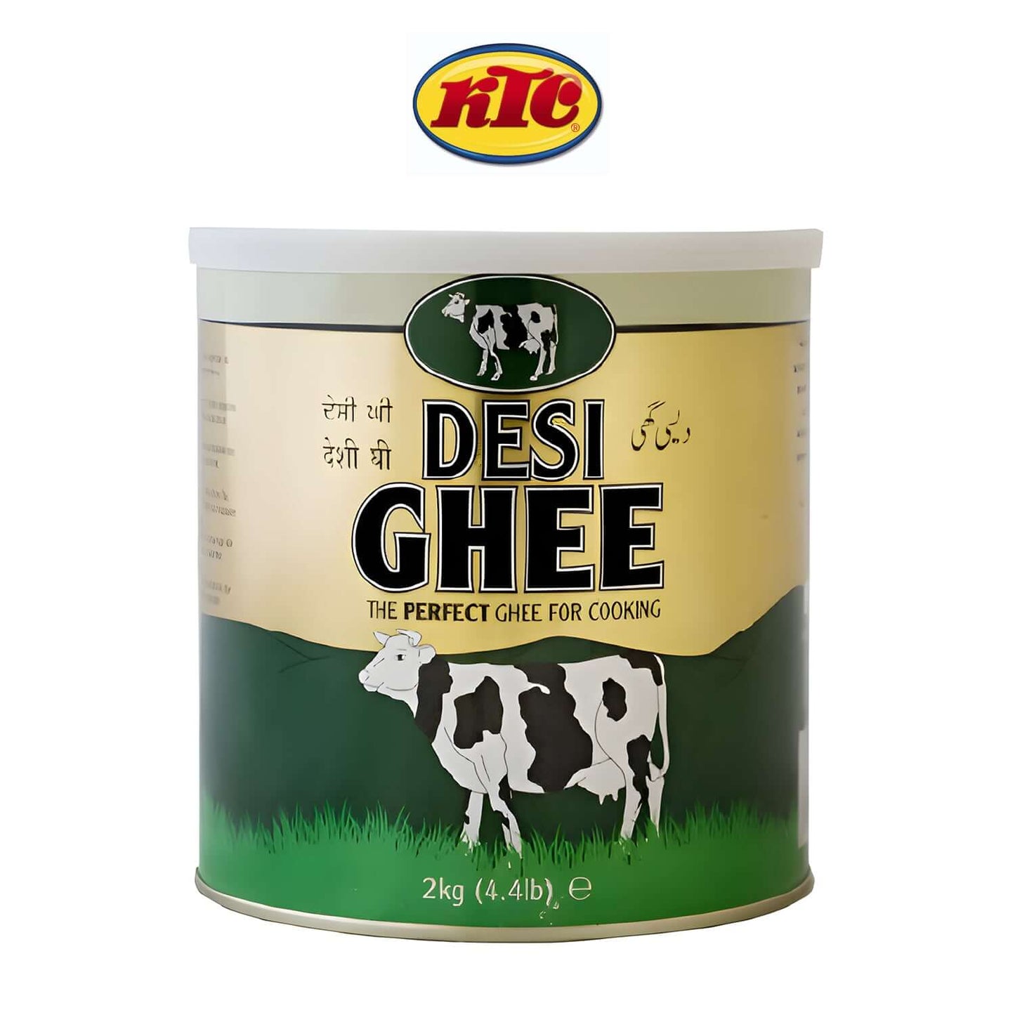 Cow Desi Ghee 2kg - Freshco