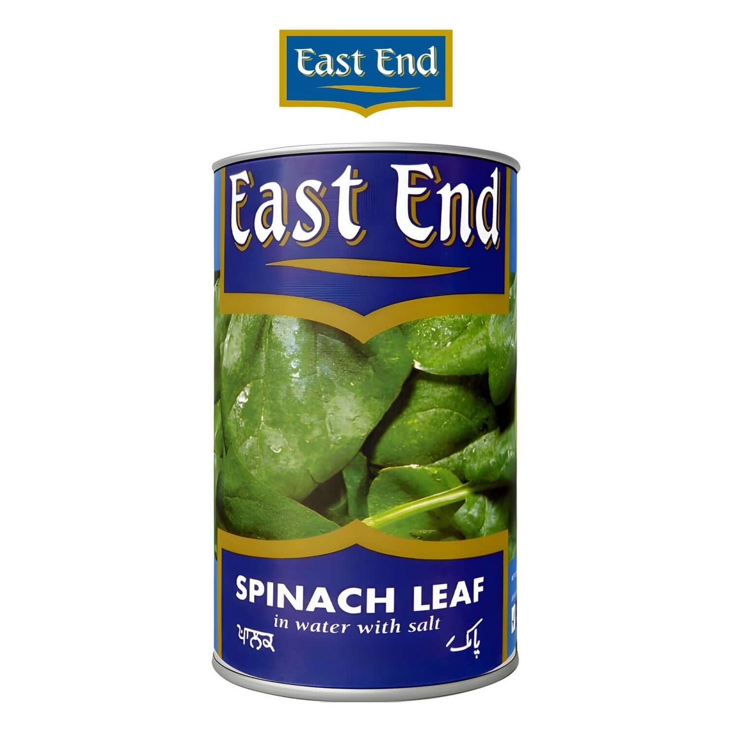 East End-SPINACH-LEAF-400GMX12PC - East End - Freshco