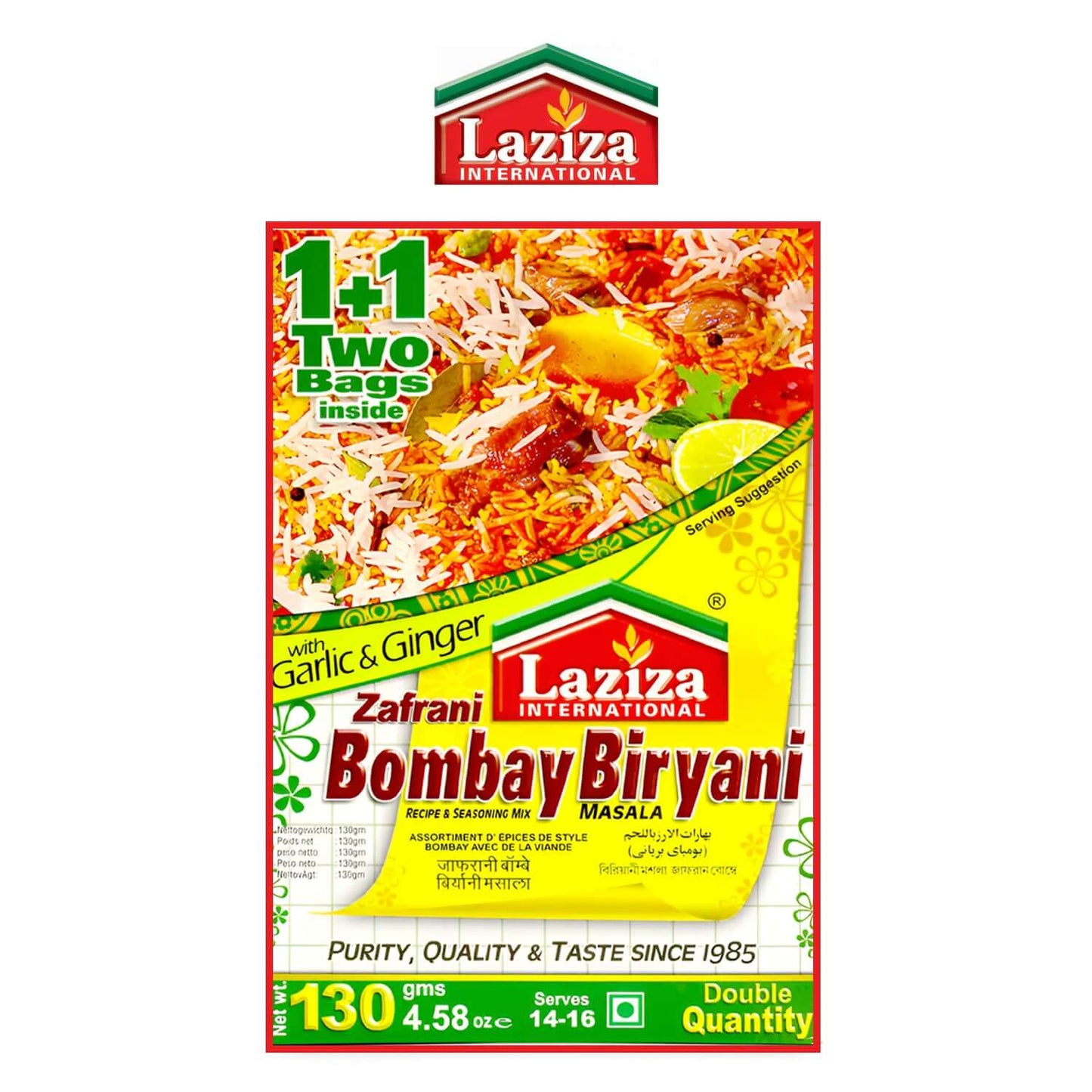 Bombay Biryani - Freshco - Laziza - Laziza - Freshco