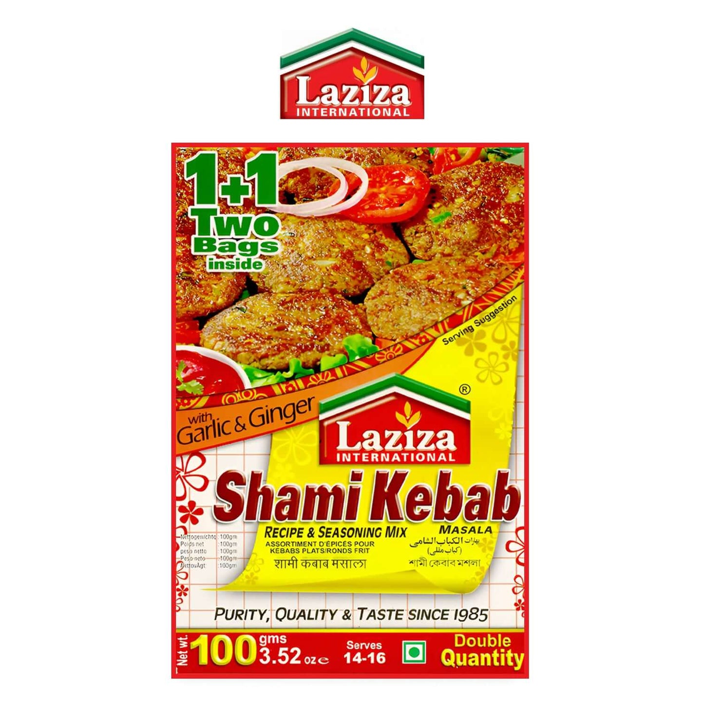 Shami Kebab Masala - Freshco - Laziza - Laziza - Freshco