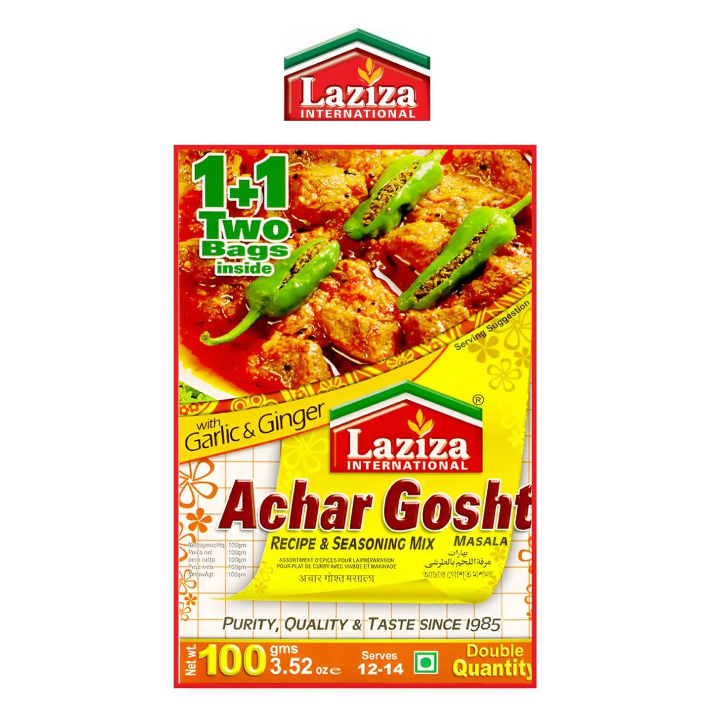 Achar Gosht Masala - Freshco - Laziza - Laziza - Freshco