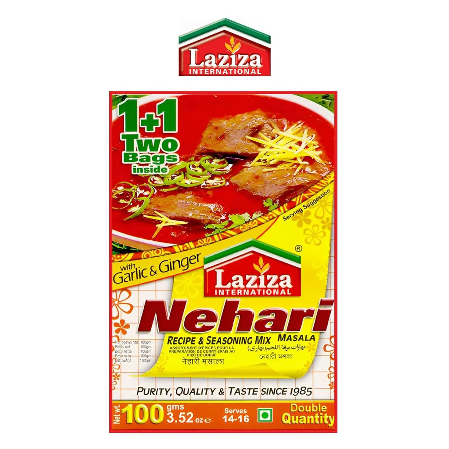 Nehari - laziza - Laziza - Freshco