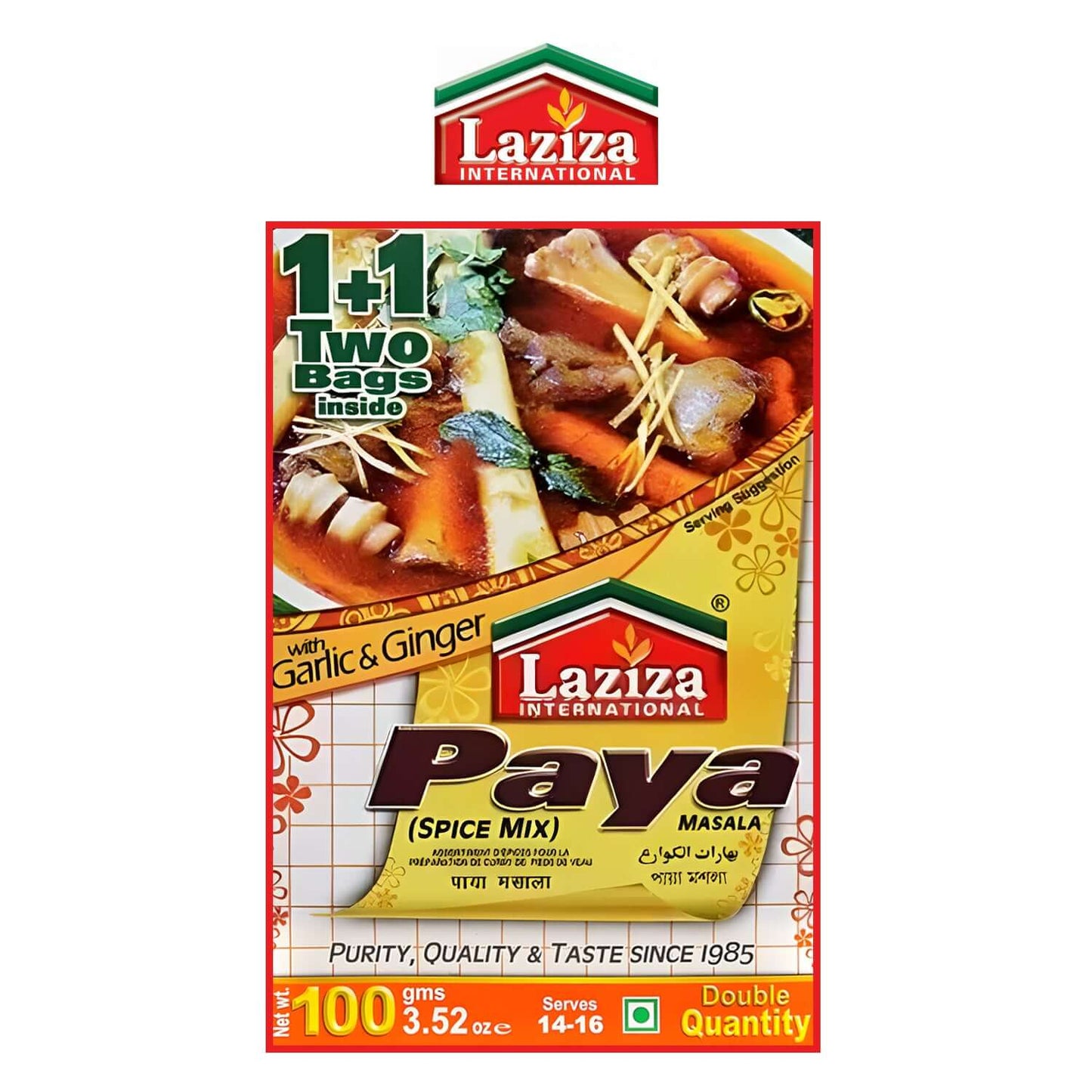 Paya Masala - Freshco - Laziza - Laziza - Freshco