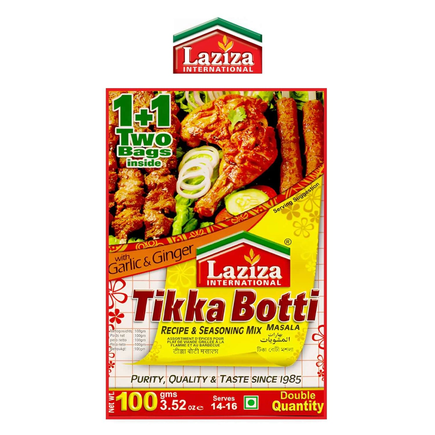 Tikka Botti Masala - Freshco - Laziza - Laziza - Freshco