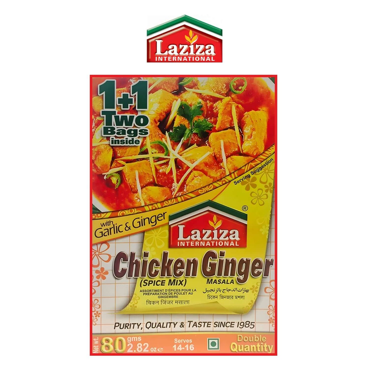 Freshco Laziza Chicken Ginger Spice Mix Masala 80g - Laziza - Freshco