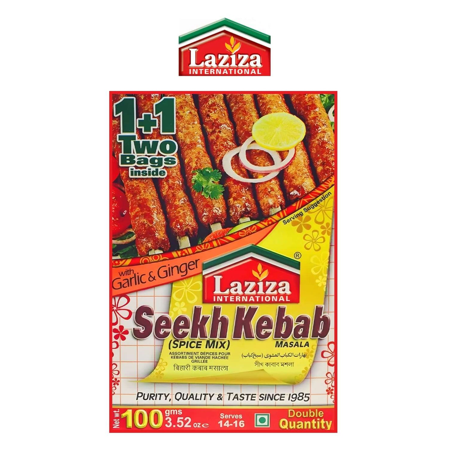 Freshco Laziza Seekh Kebab Masala 100g - Laziza - Freshco