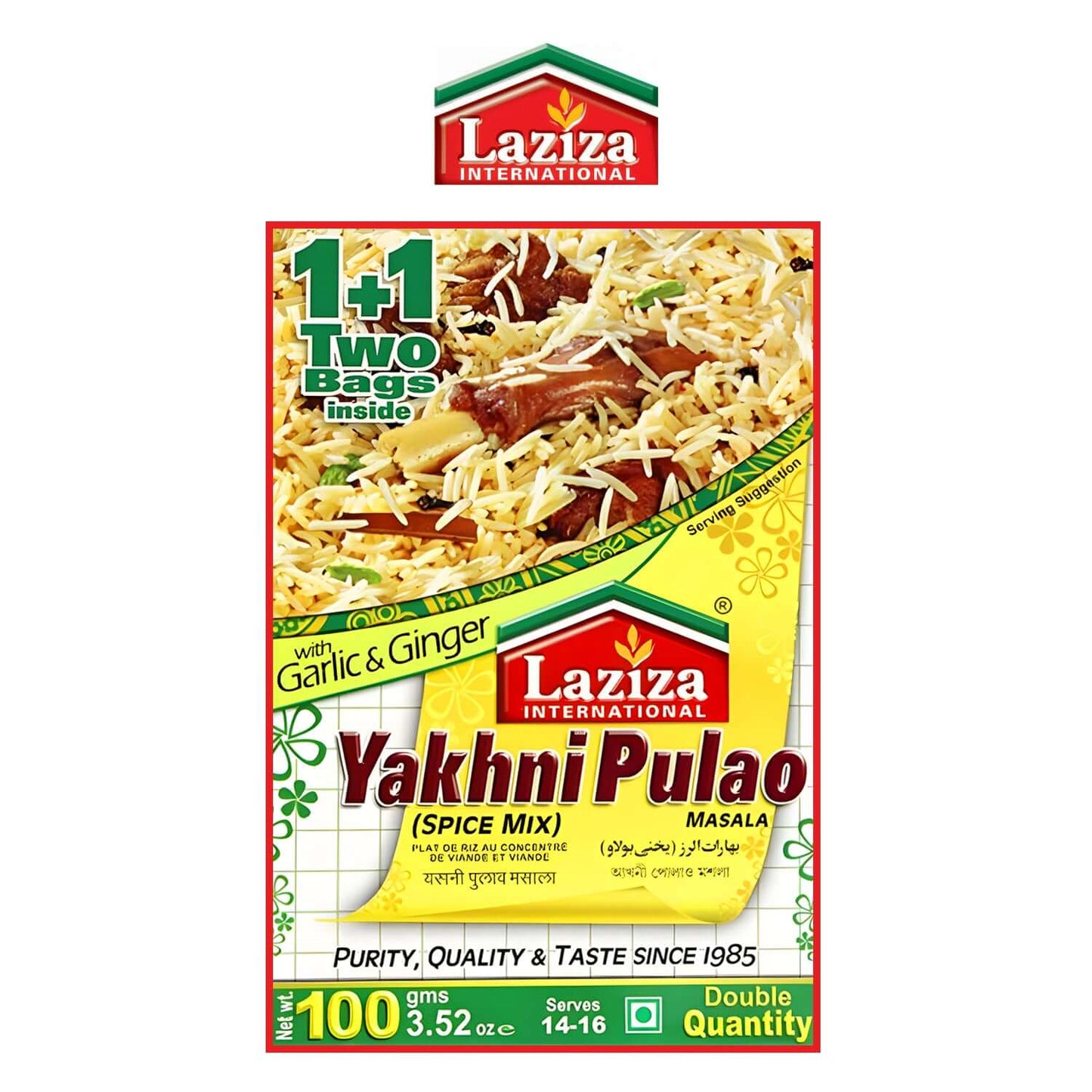 Freshco Laziza Yakhni Pulao Spice Mix Masala 100g - Laziza - Freshco