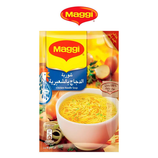 Maggi Chicken Noodle Soup - Maggit - Freshco