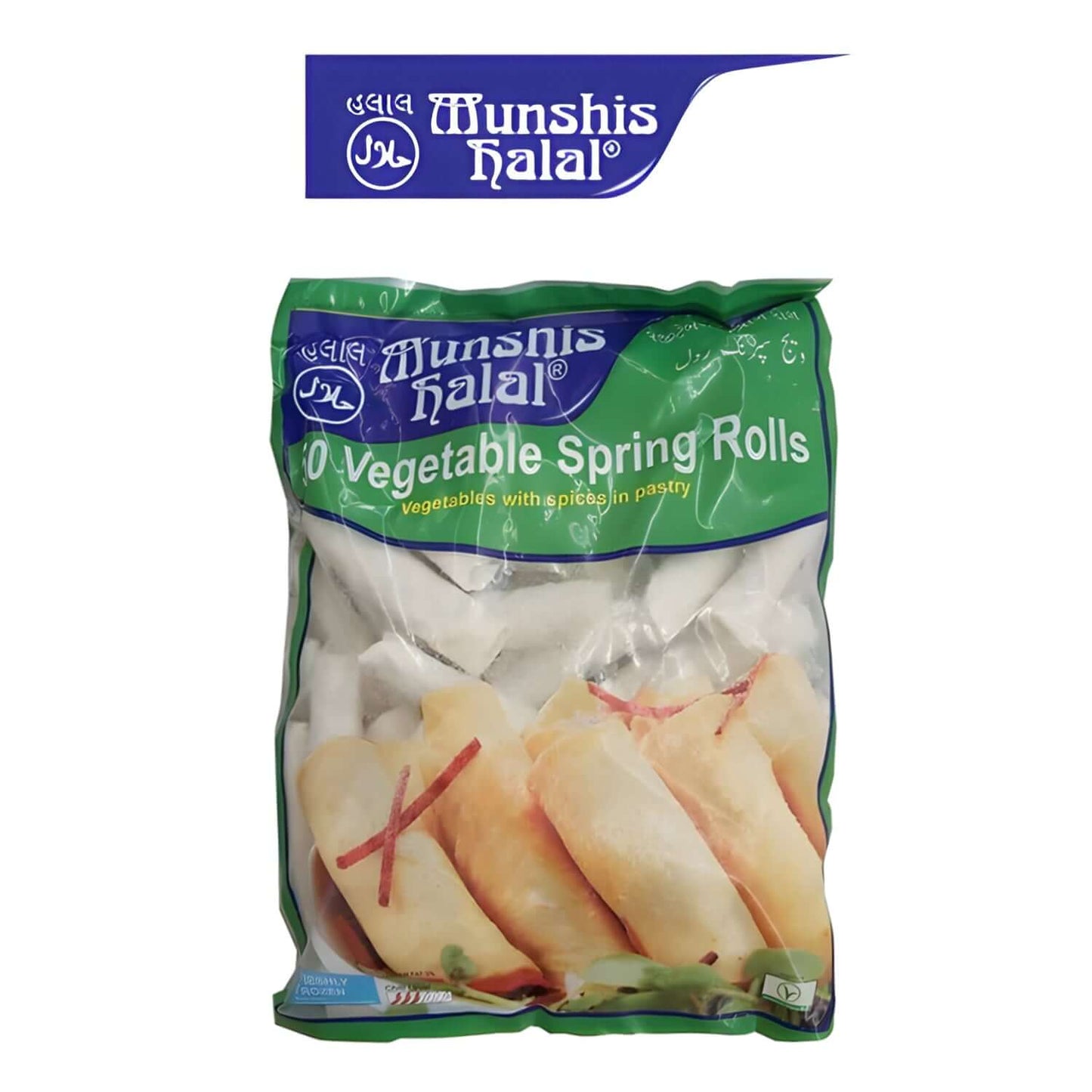 Freshco Munshis Halal 20 Vegetable Rolls - Munshis - Freshco