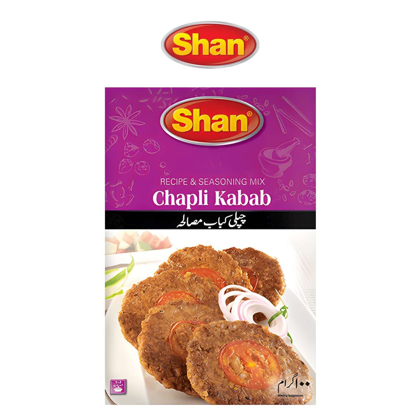 Chapli Kebab - Freshco - Shan - Shan - Freshco