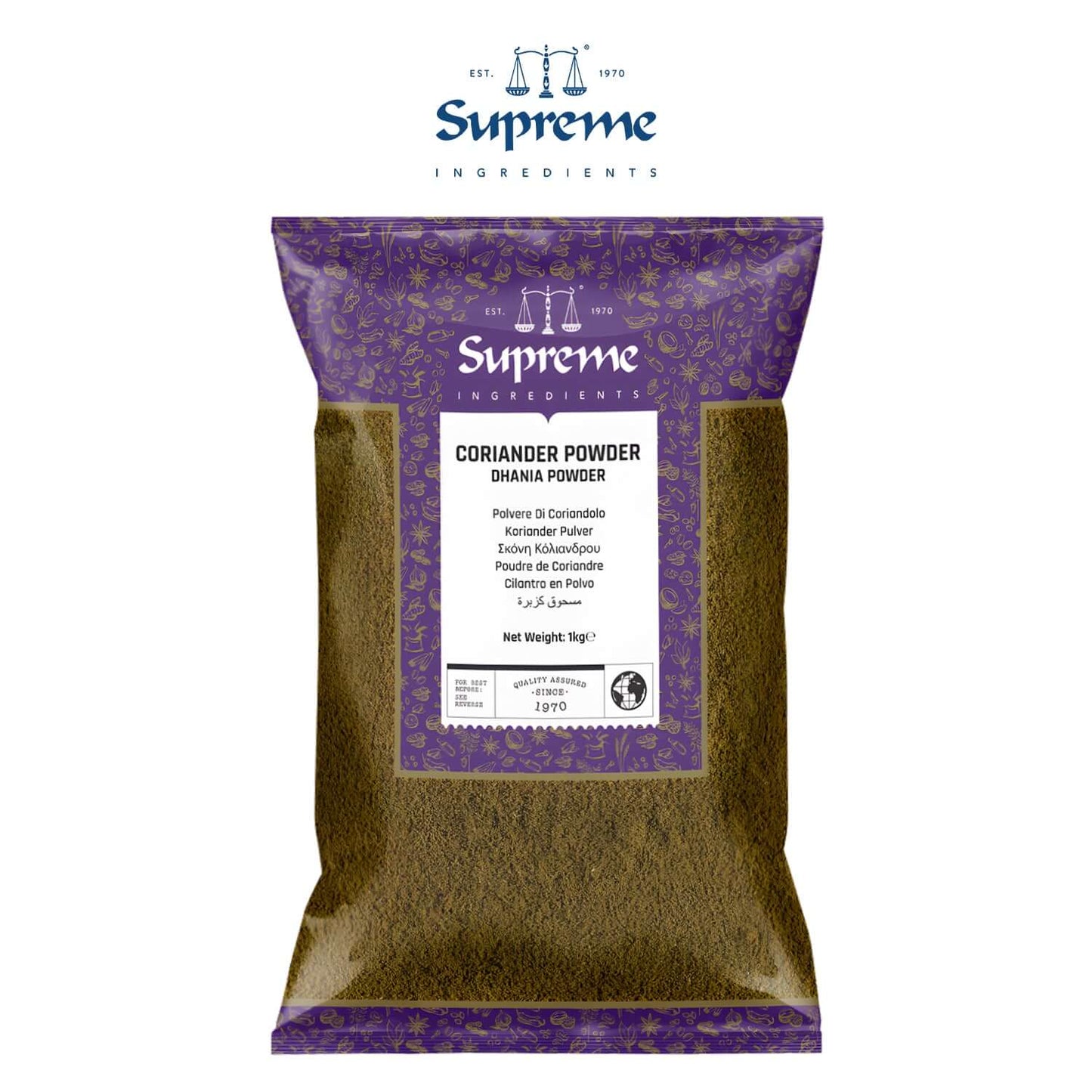Supreme Coriander Powder - Freshco
