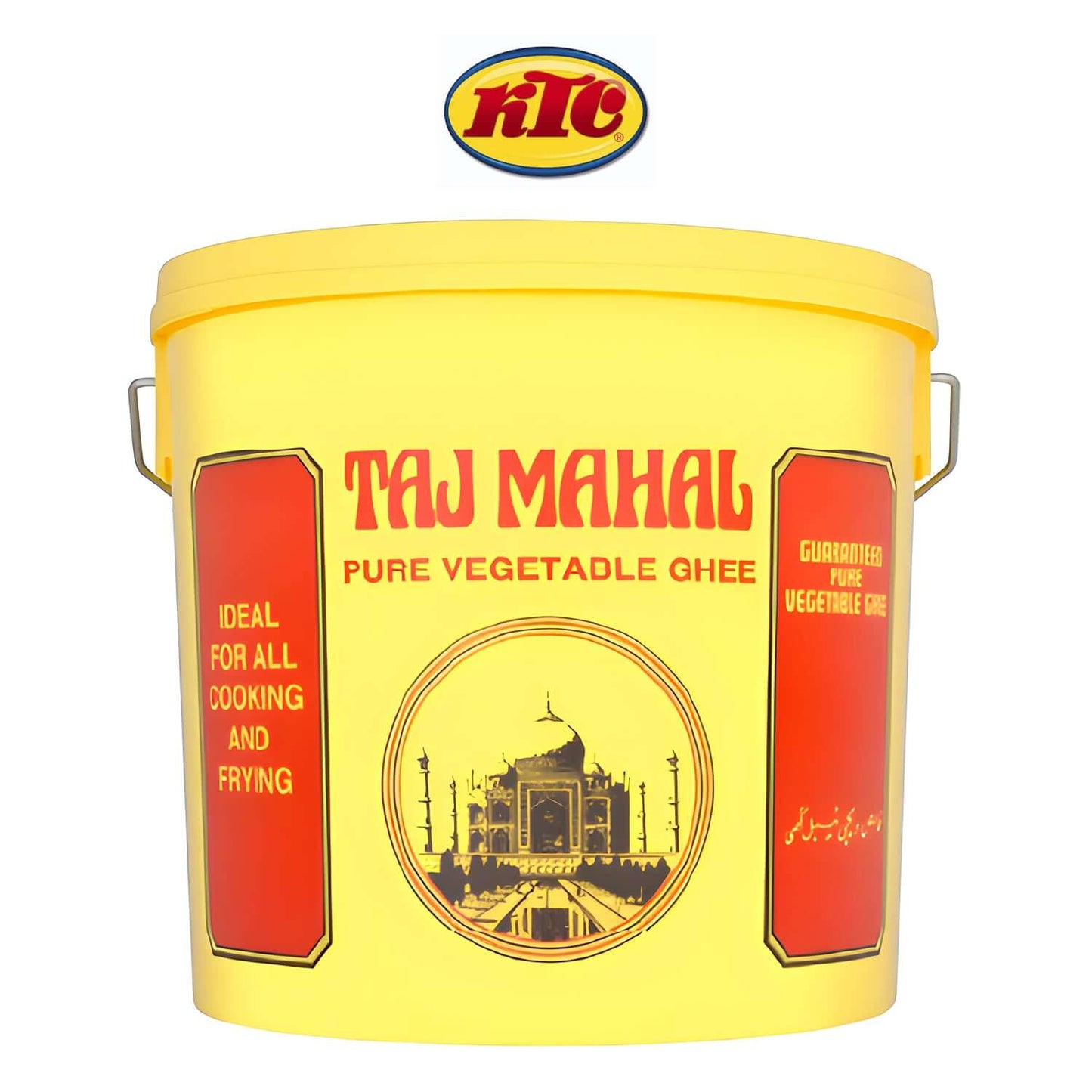 Taj Mahal Vegetable Ghee 12.5kg - Freshco