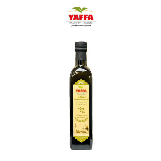 Organic Extra Virgin Olive Oil - Freshco - Yaffa - Freshco